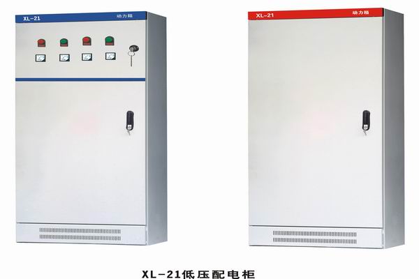 岭东3683配电-3683谈谈防水配电箱检修